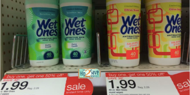 Target: Wet Ones Wipes Only $0.49 Each (+ FREE 20oz Soda Mobile Coupon Only 50 Points for MCR Members)
