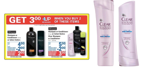 New High Value 1 50 1 Clear Product Coupon Shampoo