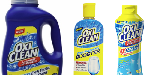 3 New OxiClean Printable Coupons