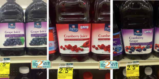 Rite Aid: Juice Cocktails Only $1 (Regular $3.99)