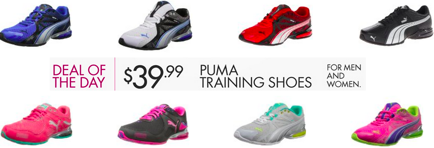 puma online coupons 2014