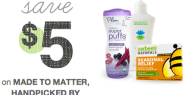 Target: Super Inexpensive Yes to Towelettes AND Burt’s Bees Lip Shimmers (After Coupons & Gift Card)