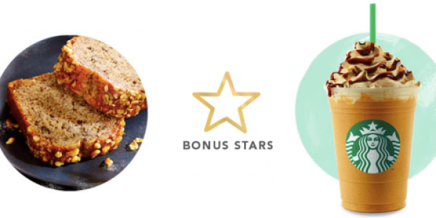 My Starbucks Rewards: Earn Bonus Stars on Sliced Loaf Cake & Frappuccino Purchases + Possible FREE Drink?!