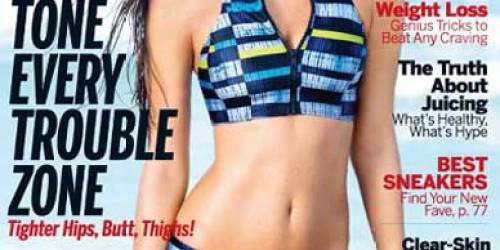 One Year Subscription to Fitness Magazine Only $3.99 (Reg. $42) – Use Code 93212