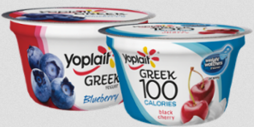 Kroger & Publix Shoppers: FREE Yoplait Greek or Greek 100 Yogurt (Just Clip eCoupon)