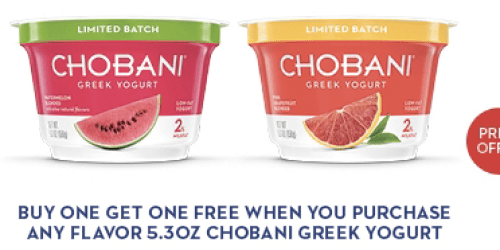 High Value & Rare Buy 1 Get 1 FREE Chobani Greek Yogurt Coupon