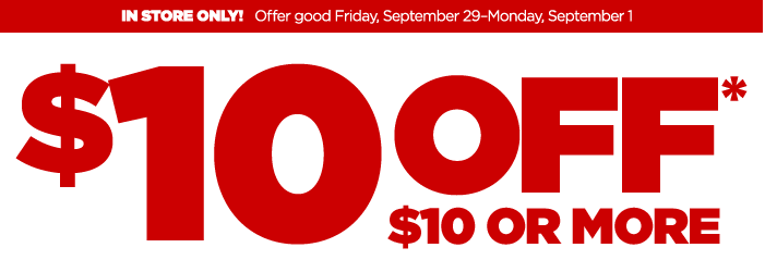 JCPenney: Possible $10 Off $10 In-Store Purchase Coupon (Check Your Inbox)