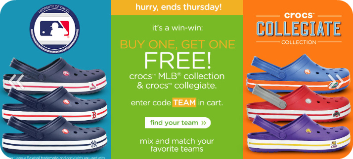 Free MLB or Collegiate Collection 