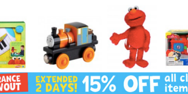 PBS Kids Shop: Extra 15% Off Clearance Items = Nice Deals on Sesame Street, Thomas & Friends & More