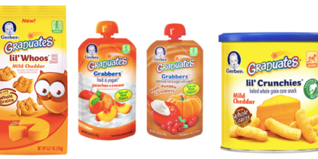 Five New Gerber Graduates Coupons