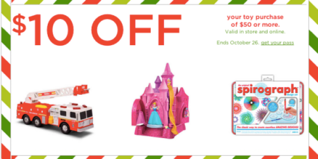 Kohl’s.com: $10 Off $50 Toy Purchase + Cardholders Save Extra 30% Off (Non-Cardholders Save Extra 15%)