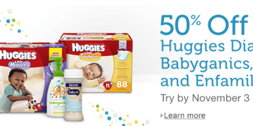 Amazon Mom: Join By November 3rd & Get 50% Off First Diapers, Babyganics & Enfamil Purchase + FREE 2-Day Shipping for 30 Days