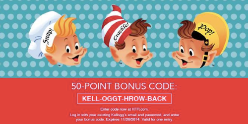 Kellogg’s Family Rewards: Earn 50 More Points