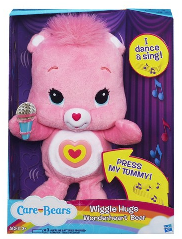 Care bear wonderheart plush hotsell