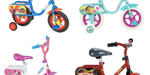 Kmart.com: 10″ Children’s Bikes Only $19.99 (Reg. $49.99!) – Shop Your Way Rewards Members Only