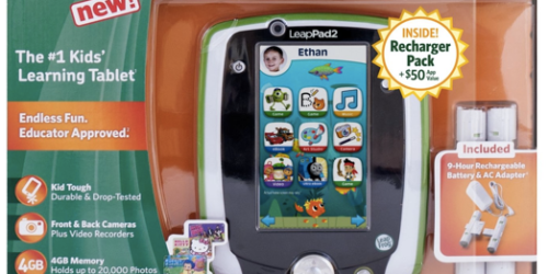 Amazon Toy Deals Roundup: LeapPad 2 Power Tablet Only $49, Power Wheels & LEGO Deals…