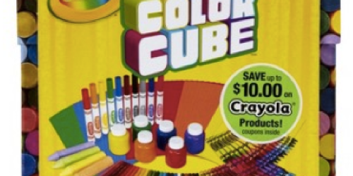 Target.com: Crayola 200 Piece Color Cube Only $12 + FREE Shipping