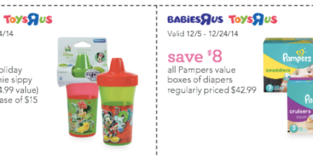 ToysRUs/BabiesRUs: FREE Disney Holiday Sippy Cup w/$15 Purchase + Pampers Diapers Savings & More