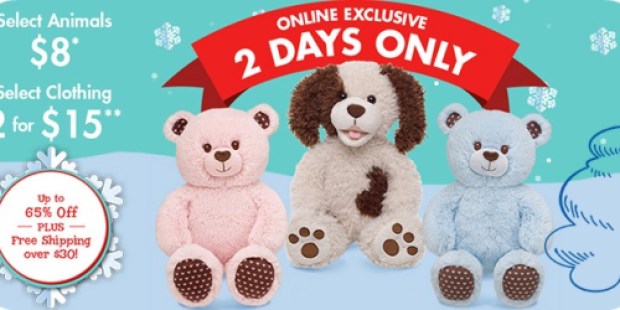 Build-A-Bear.com: Select Animals Only $8 & Outfits 2 for $15 (Two Days Only) = BIG Savings
