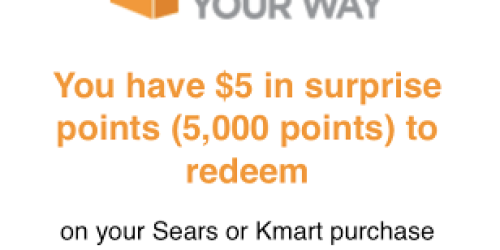 Shop Your Way: *HOT* FREE $5 in Surprise Points (Text Offer) to Spend on Sears or Kmart