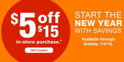 CVS: Possible $5 Off $15 Purchase Store Coupon (Check Your Inbox) – Valid Through January 4th