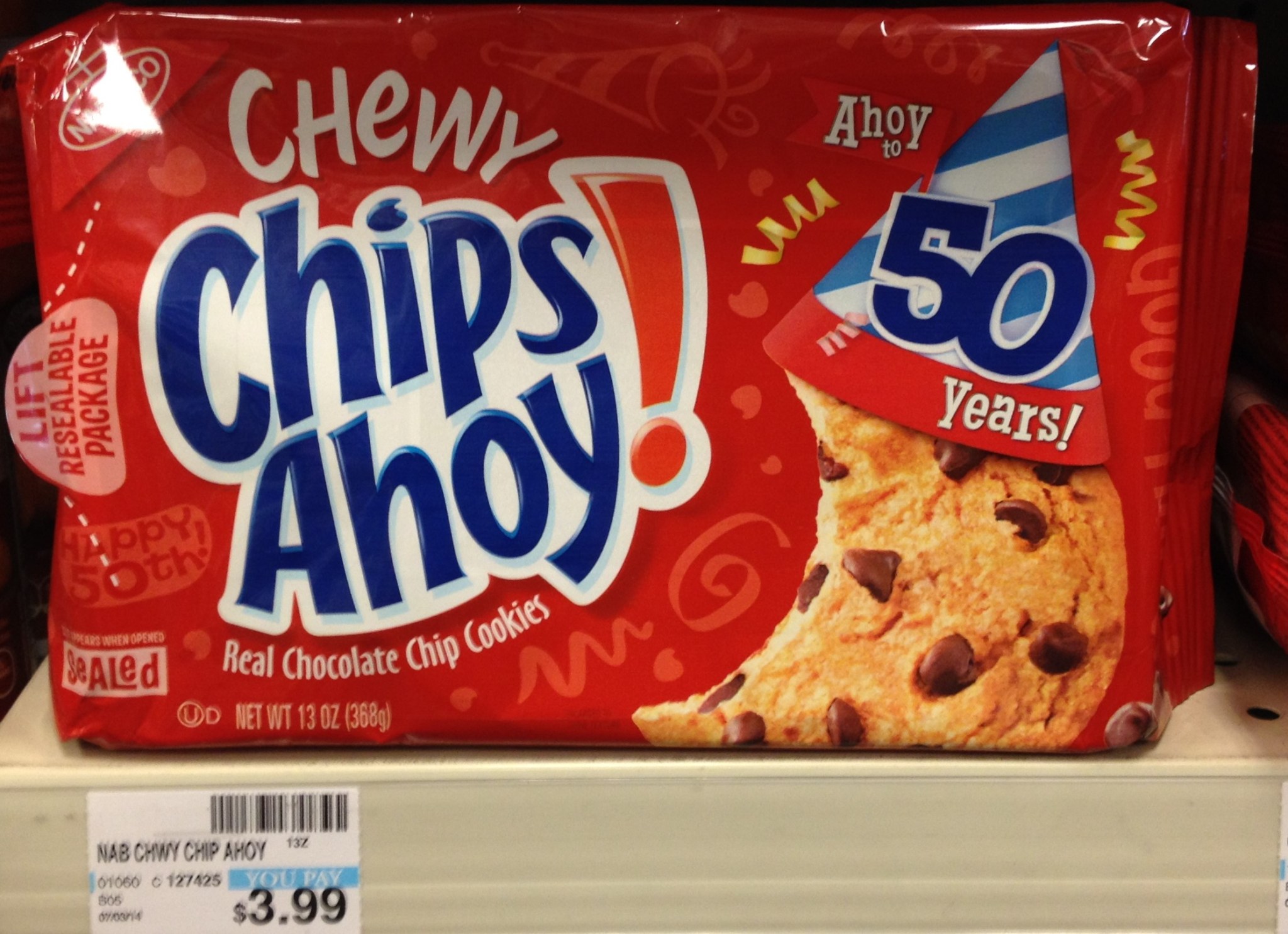 CVS Deals 2/12/7 Hip2Save