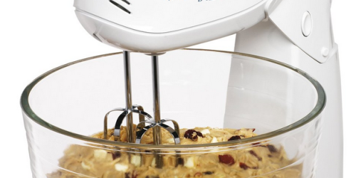 Hamilton Beach Power Deluxe 4-Quart Hand/Stand Mixer Only $17.73 (Regularly $49.99)