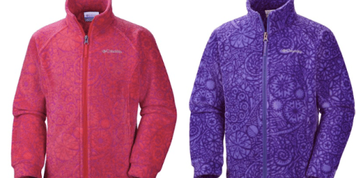 Sierra Trading Post: EXTRA 40% Off (Ends Tonight) = Columbia Infant Jackets Only $11.97 (Reg. $36!) + More