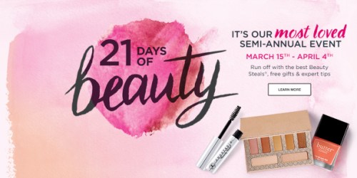 Ulta: 21 Days of Beauty Steals = BIG Discounts on High-End Cosmetics (Philosophy, Stila, Tarte + More!)