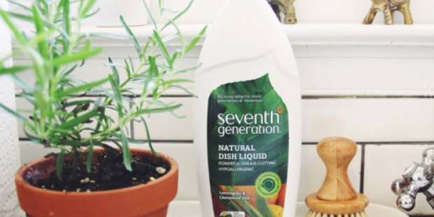 TWO New Seventh Generation Coupons – Save on Laundry Detergent & Dish Liquid