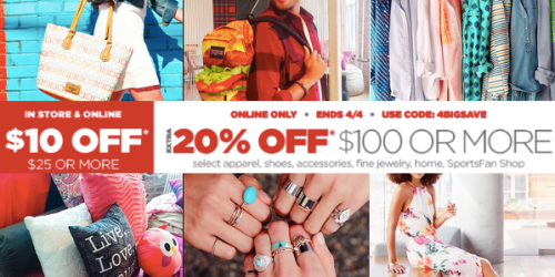 JCPenney: $10 Off $25 Coupon – Includes Sale & Clearance Items (Valid In-Store & Online)