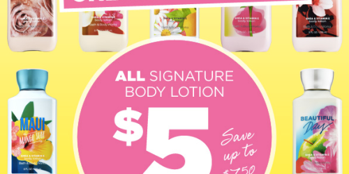 Bath & Body Works: Signature Body Lotions $4.33 Each Shipped Today Only (Regularly $12.50)