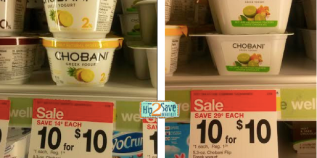 Target Shoppers: Nice Deals on Chobani Yogurt, L’Oreal Hair Care, Shave Gel, Downy & More