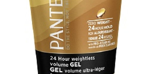 DrugStore.com: Pantene Pro-V Gel $1.35, Nivea Creme $1.03 & MORE (+ Free Shipping w/ ShopRunner)