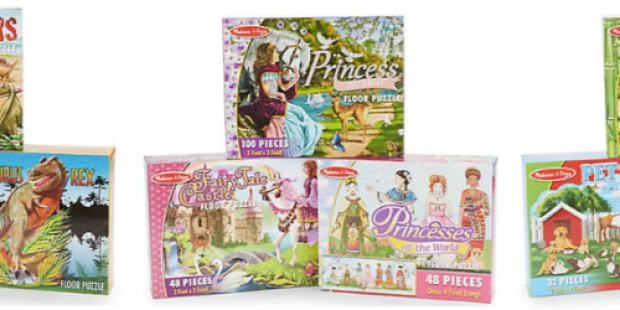 Set of THREE Melissa & Doug Floor Puzzles ONLY $14.99 (Makes Each Puzzle ONLY $4.99)