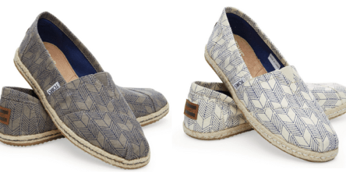 TOMS Shoes: $5 Off a $25+ Purchase (Use Promo Code SPRING15) + FREE Shipping on $25 Orders