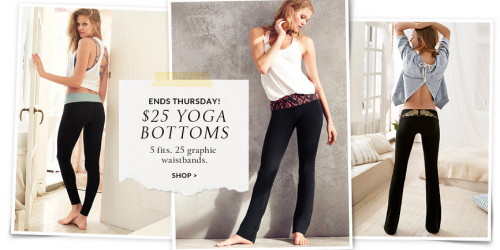 Victoria’s Secret: Yoga Bottoms Only $25 Shipped + 20% Off Sale & Clearance Swim Items – Today Only