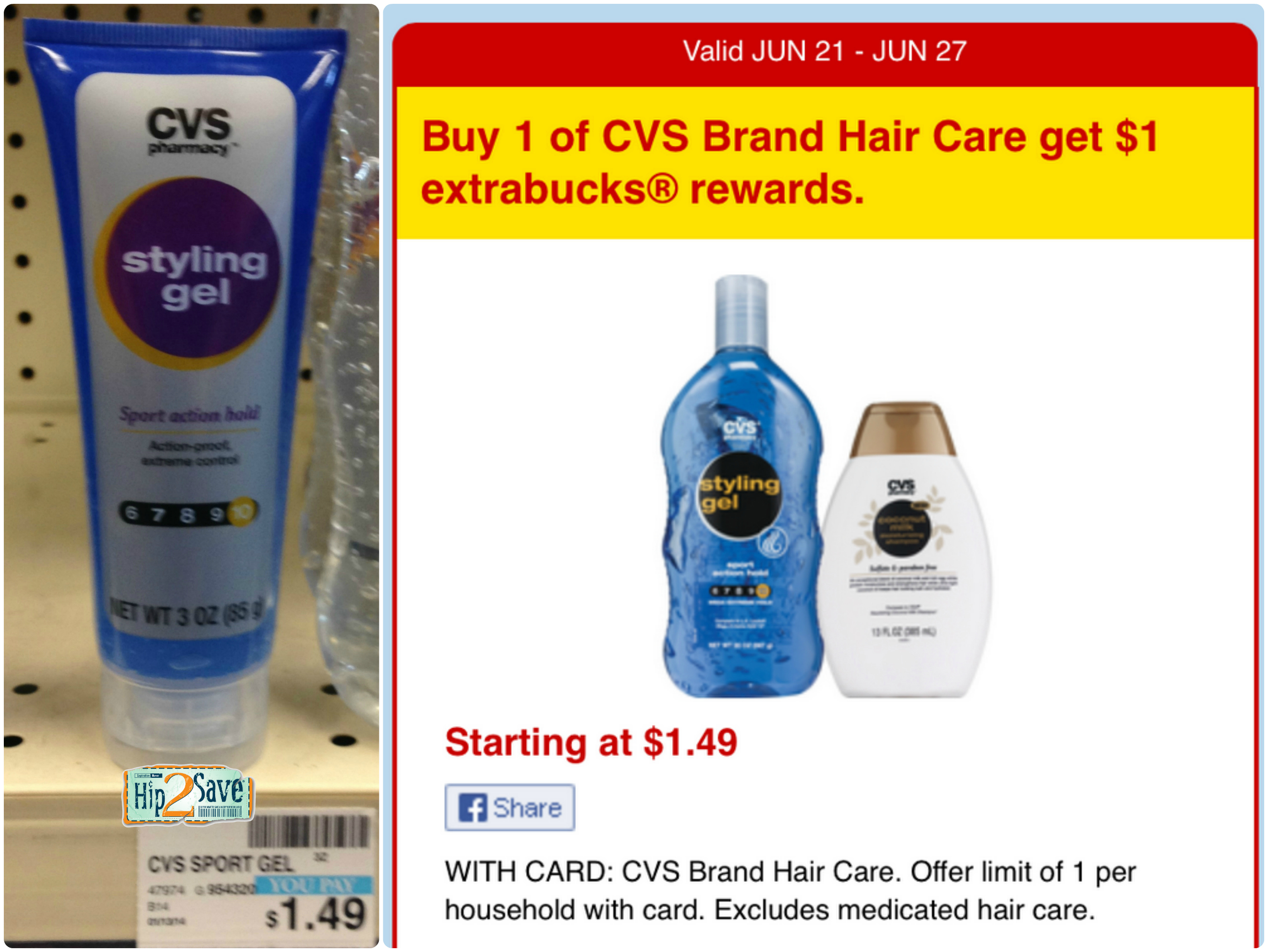 CVS Brand Styling Gel Only 49¢ (No Coupons Needed!)