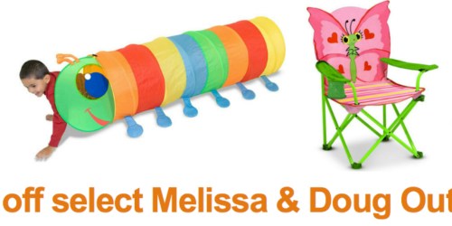 Amazon: Up to 30% Off Melissa & Doug Outdoor Toys (Prices Starting at Just $4.89)