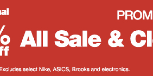 City Sports: Extra 15% Off Sale & Clearance Items = DEEP Discounts on The North Face, Patagonia & More