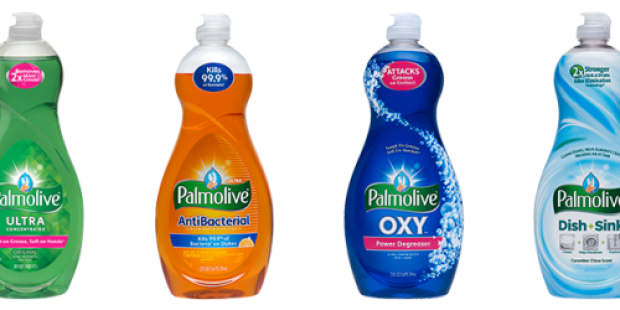 New $0.25/1 Palmolive Liquid Dish Soap Coupon (No Size Restrictions) = Only 74¢ at CVS