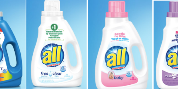 *NEW* $1.50/1 All Laundry Product Coupon (No Size Restrictions)