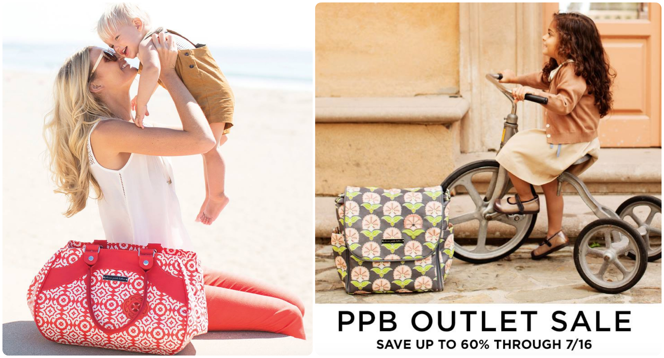 petunia pickle bottom outlet