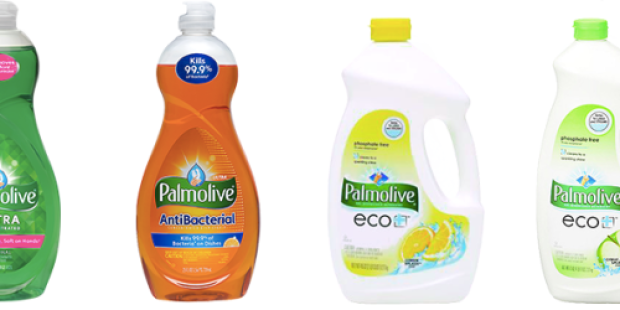 *New* Palmolive Coupons = $0.74 Dish Soap at CVS