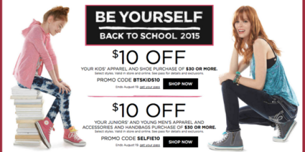 Kohl’s: *NEW* $10 Off $30 In Store AND Online Coupons + Extra 20% Off & Kohl’s Cash Ends Today