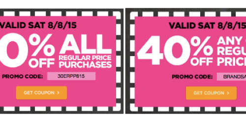 Michaels: 40% Off ONE Regular Priced Item + 30% Off ALL Regular Price Purchases (Today Only!)