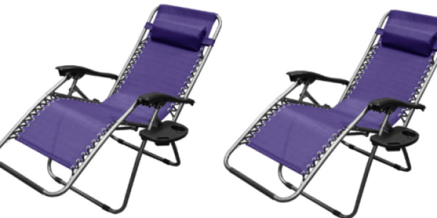 TWO Zero Gravity Lounge Chairs Only $59.99 Shipped