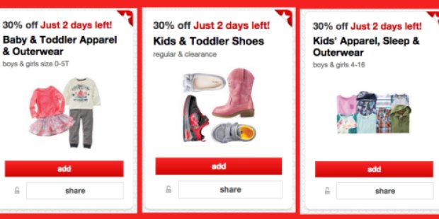 *NEW* Target Cartwheel Offers: 30% Off Baby, Toddler & Kids Apparel, Outerwear and Shoes