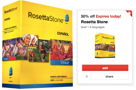 Rosetta Stone Cartwheel Offer