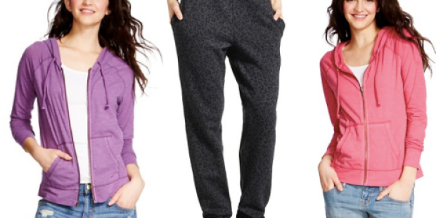 Target Cartwheel: New 25% Off Mossimo Sweatpants AND Hoodies Offers (Includes Clearance Items)